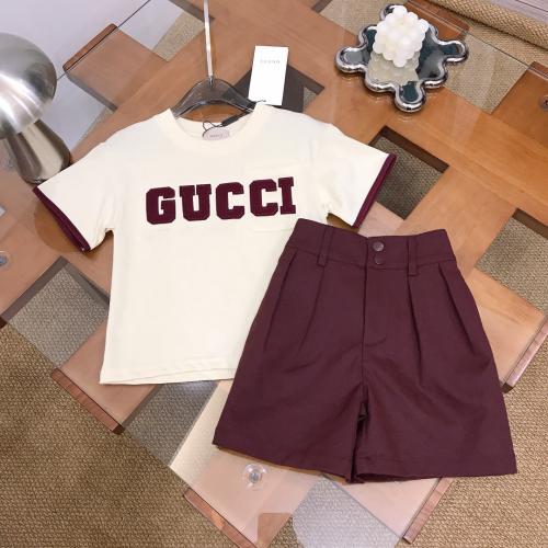 طقم اطفال قوتشي