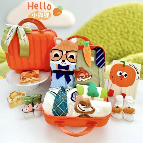 هدية مميزه للمواليد اكثر من شكل