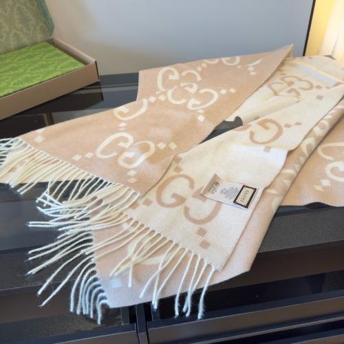 سكارف قوتشي مع الملحقات