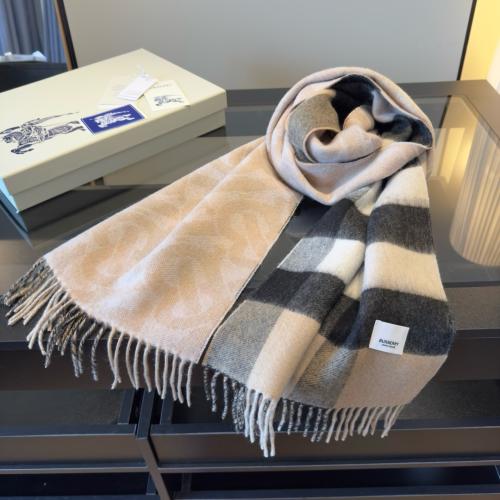 سكارف بربري مع الملحقات