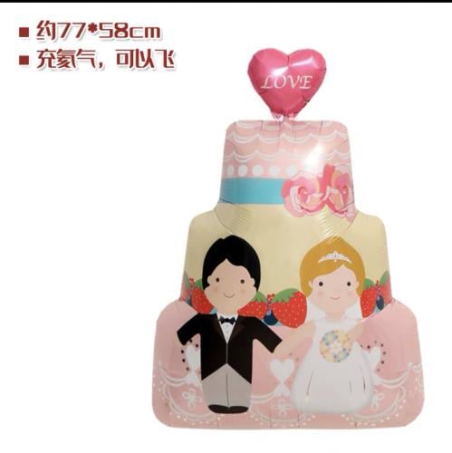 بالون هيليوم كبير 77 سم Love