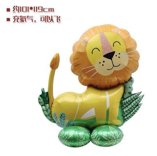 بالون هيليوم كبير 119 سم