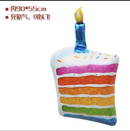 بالون هيليوم كبير 90 سم cake