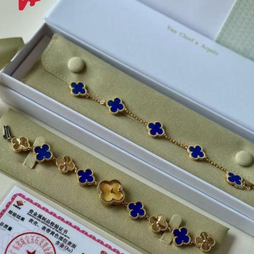 ساعة ڤان كليف مع الاسوره