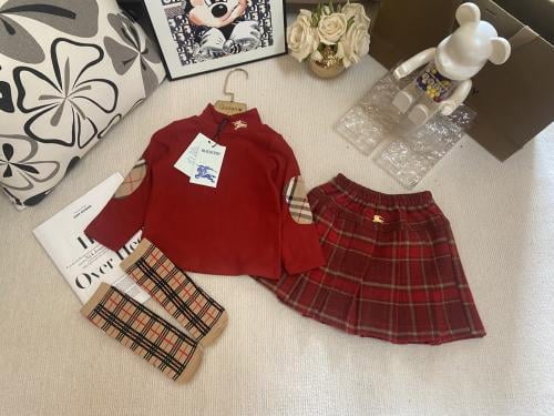 طقم اطفال بربري