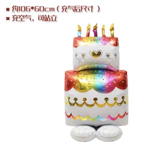 بالون هيليوم كبير 106سم cake
