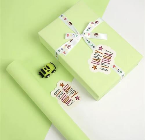 غلاف لون اخضر مع التزيين للقطعه