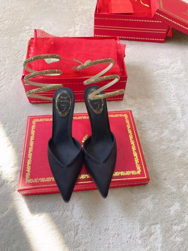 هيلز RC انيق جدا