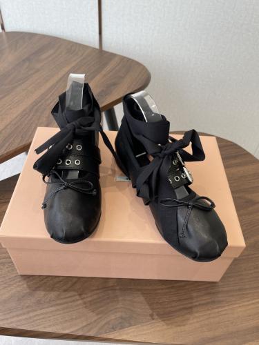 سليبر ميوميو انيق جدا