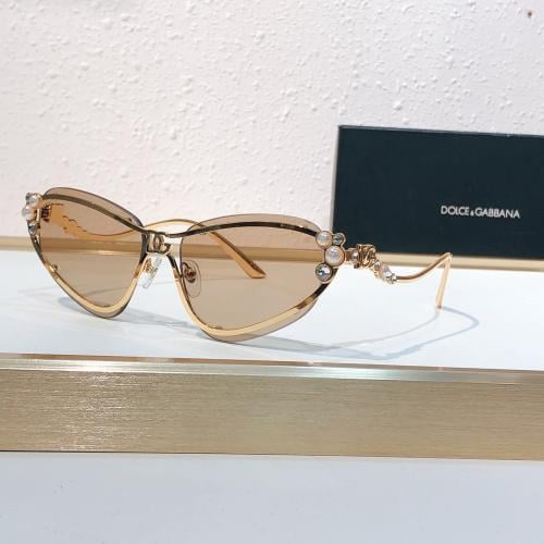 نظاره دولتشي اند غبانا