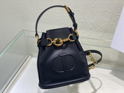C’est Dior 17cm
