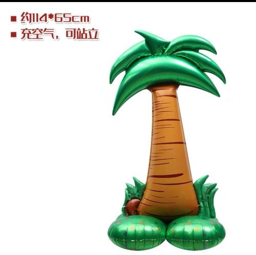 بالون هيليوم 64 سم