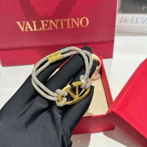 اسورة  فالنتينو مع الملحقات