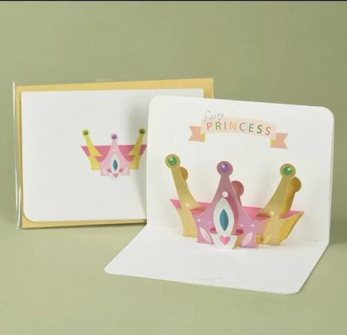 كرت princess