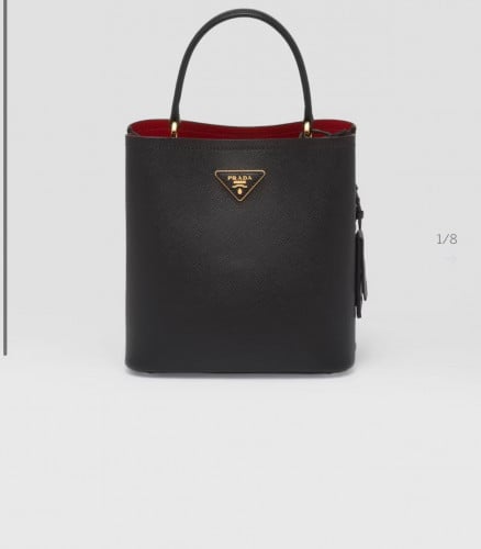 برادا ماستر