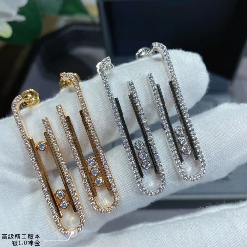 حلق ميسيكا جوده عاليه مع الملحقات