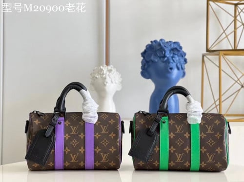 شنطه جوده عاليه 25 سم لونين