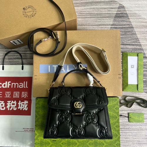 شنطه قوتشي ماستر 25.5 سم