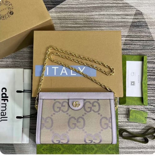 شنطة Gucc ماستر 26cm