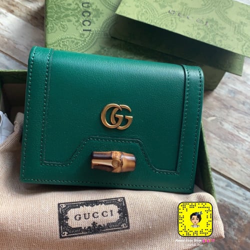 محفظه لون اخضر جوده عاليه بالملحقات