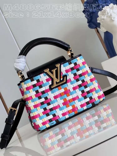 شنطه LV ماستر 21 cm