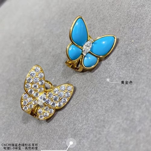 حلق ڤان كليف جوده عاليه مع الملحقات