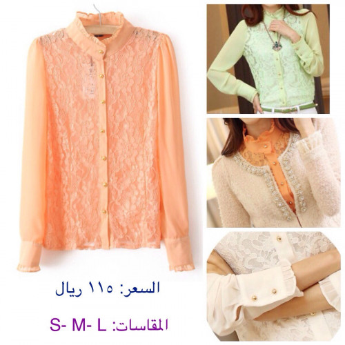 قميص نسائي - برتقالي - دانتيل