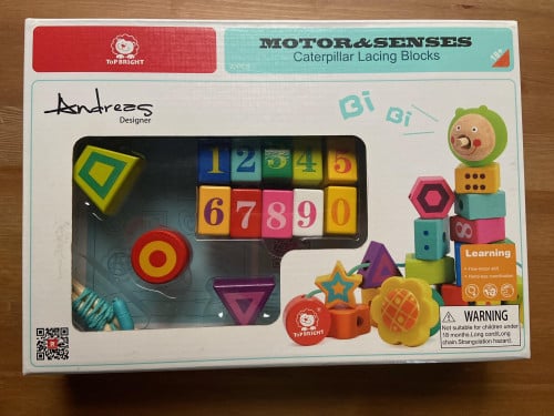 لعبة تعليمية - ترتيب أشكال خشبية في الخيط - مع تعليم العدّ والأرقام