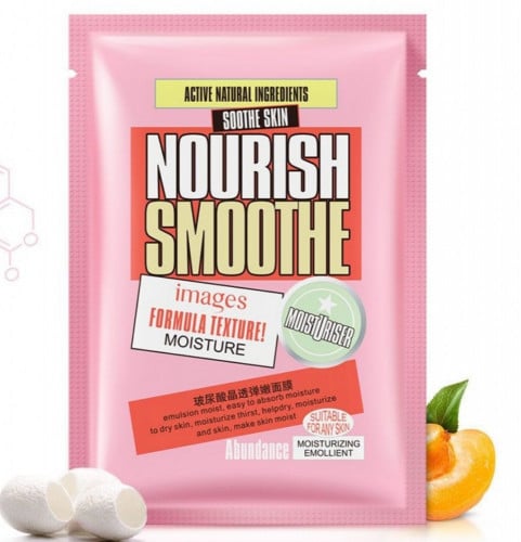 ماسك قناع وجه مرطب للبشرة - وردي - 10 حبات