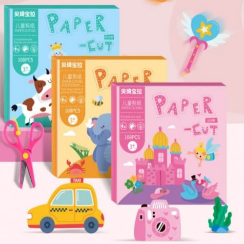 تنمية مهارة القص