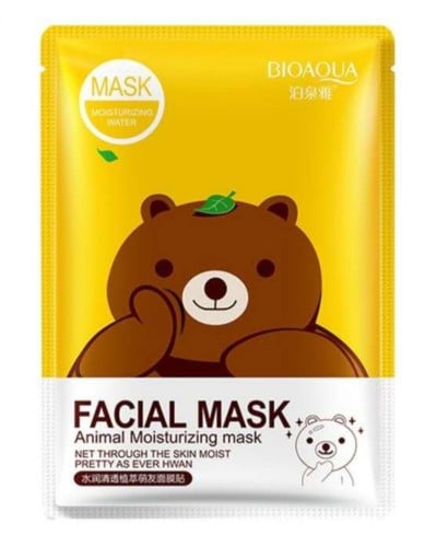 ماسك قناع ترطيب البشرة -  ١٠ حبات