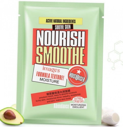 ماسك قناع وجه مرطب للبشرة - أخضر - 10 حبات