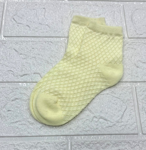 شراب بناتي - أصفر سكري