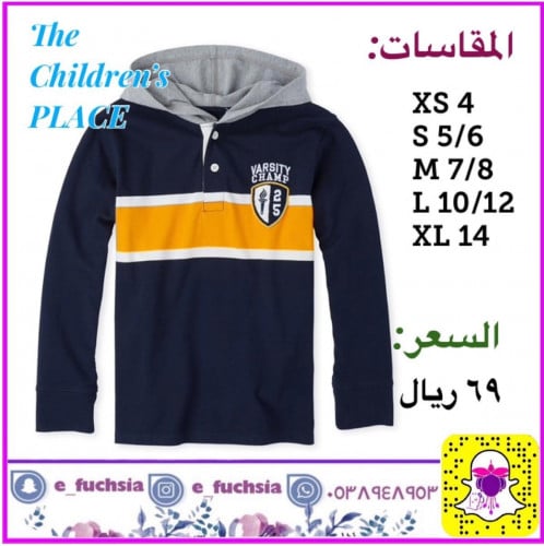 بلوزة ولادي كم طويل ماركة The Children's Place - ك...