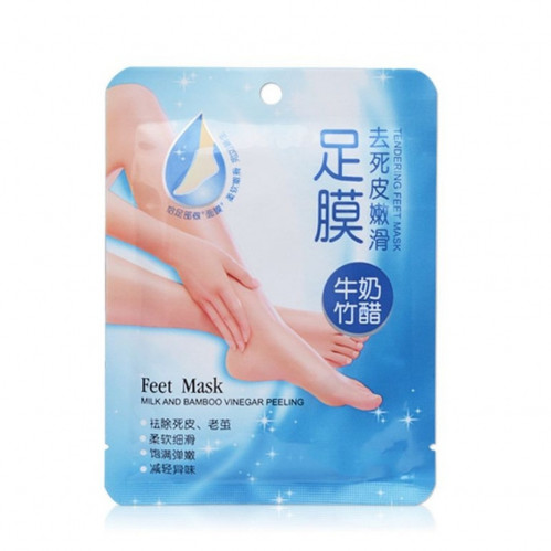 زوج واحد جوارب تقشير القدمين