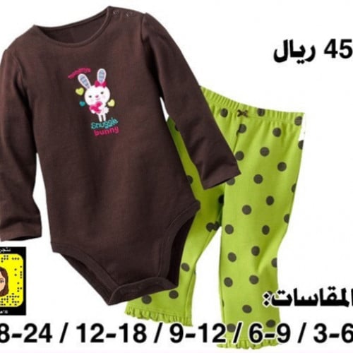 طقم بناتي قطعتين ماركة first movements - بني وسروال منقط