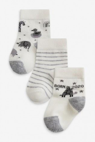 طقم 3 شراب ولادي ماركة نكست