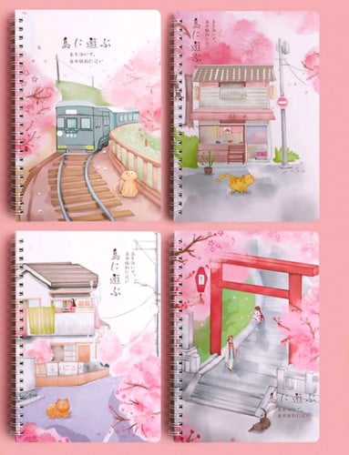 دفتر برسومات جميلة