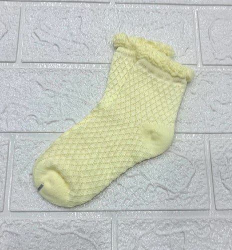 شراب بناتي - أصفر سكري بكشكش