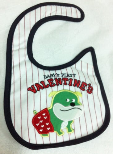 مريلة أطفال  - كلب أخضر