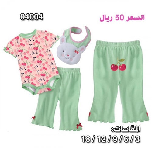 طقم بناتي 3 قطع ماركة first movements - أرنب وكرز