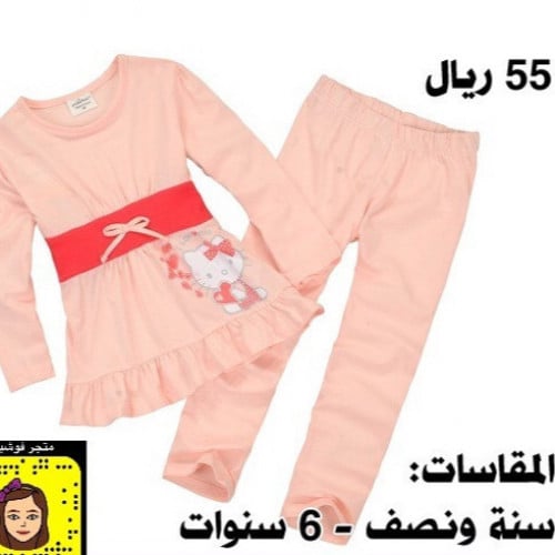 طقم بناتي قطعتين ماركة Jumping Beans - هلوكيتي