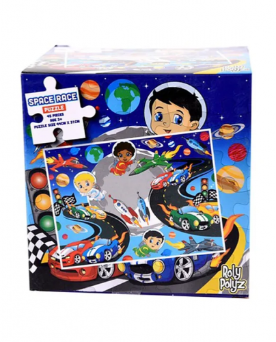 بازل سباق الفضاء 45 قطعة - Roly Polyz