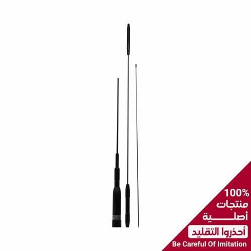 COMET MOBILE ANTENNA BLACK 5/8λ SBB7 - مؤسسة ركن الكاسر التجارية
