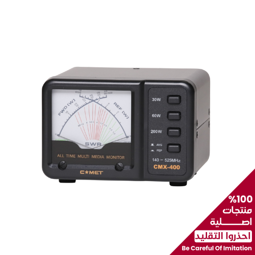 (COMET JAPAN SWR & WATT METER (CMX-400 - مؤسسة ركن