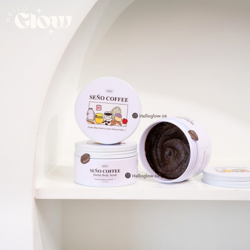 ماسك الاعشاب سينيو  - SEÑO COFFEE Herbal Body