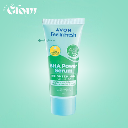 كريم مزيل العرق + مقشر بالاحماض والفيتامينات  - Avon Feelin Fresh BHA Power Serum Quelch 55g