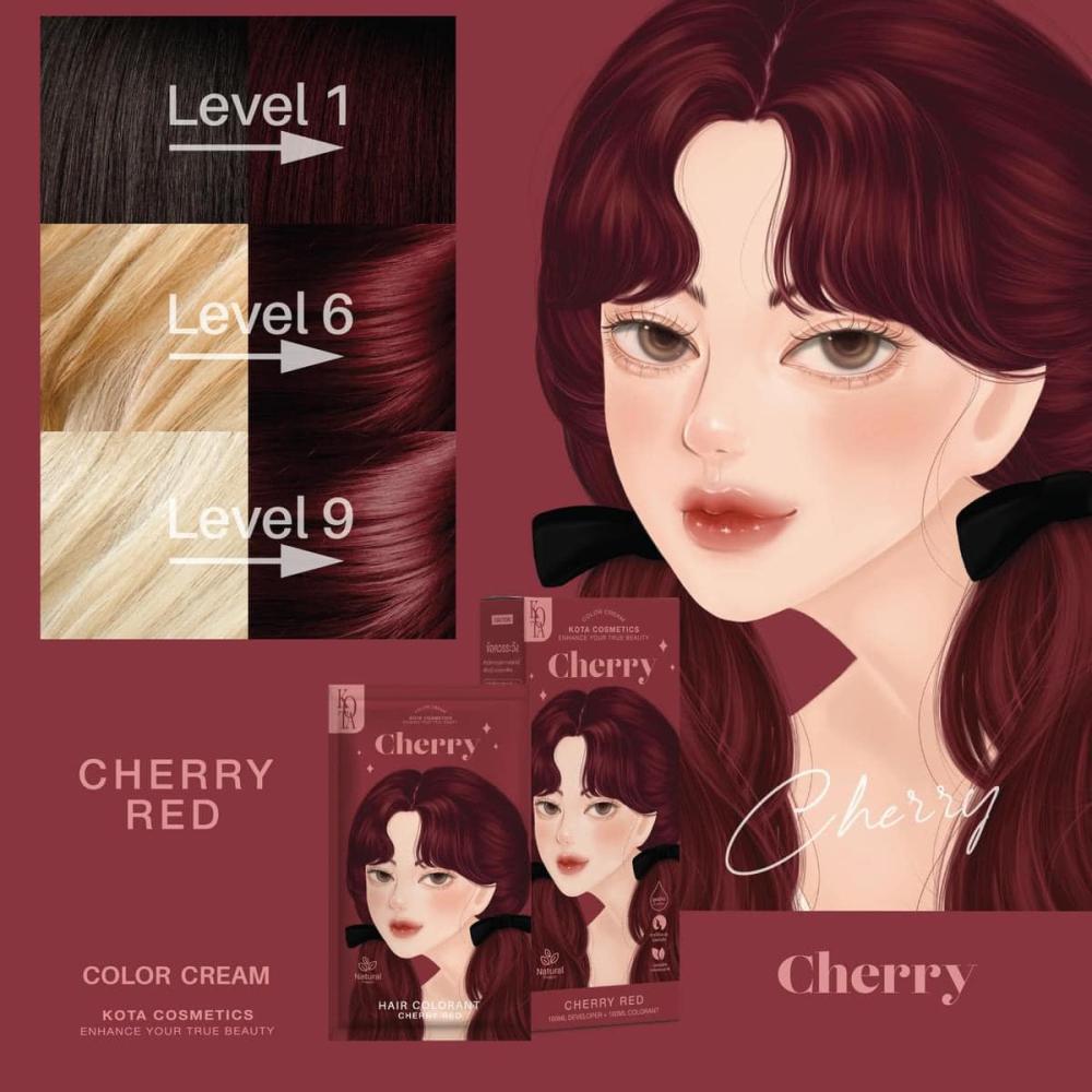 صبغة شعر  بمستخلصات طبيعية  كرز احمر  -   KOTA Color Cream Cherry Red