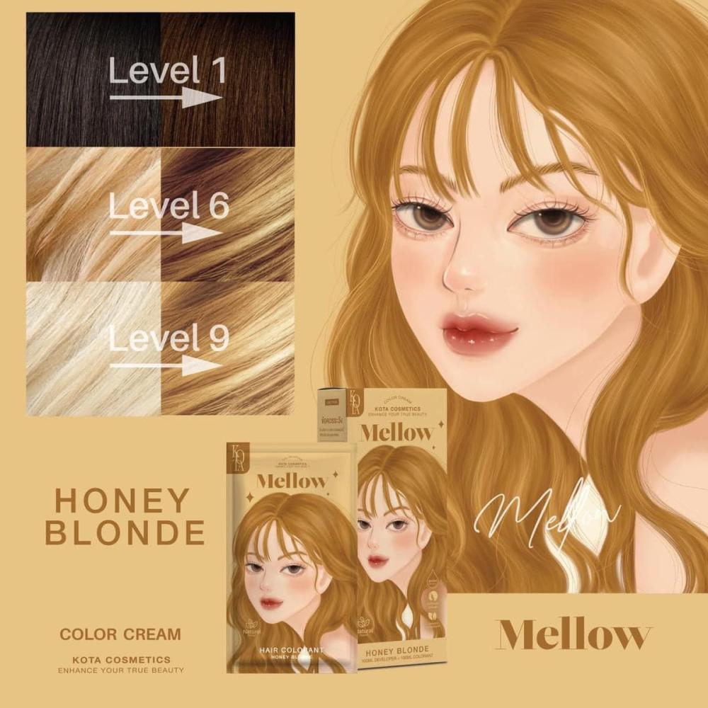 صبغة شعر  بمستخلصات طبيعية  عسلي  kota cosmetics Mellow (Blonde honey )