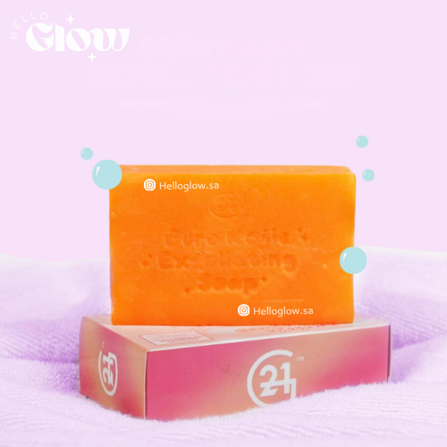 صابون سويب رايت الحجم الكبير - G21 Swipe Right soap